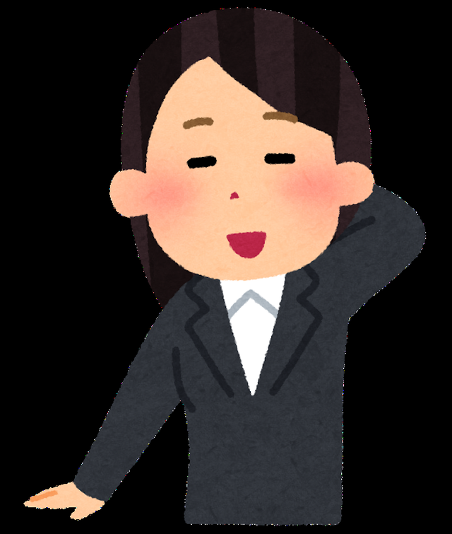 いらすとや 心に闇を抱えた人 大好き部 Crただいま速報 いらすとや 心に闇を抱えた人 大好き部 Crただいま速報