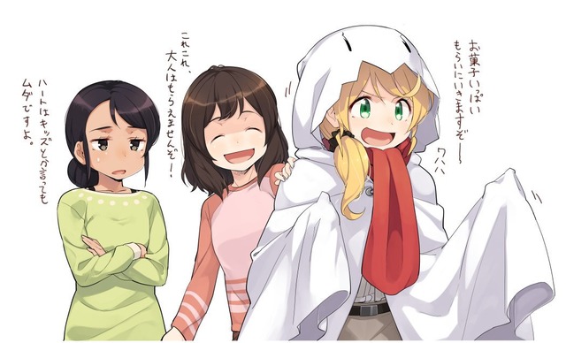 画像 最近の教科書 けしからなすぎるwwwwwww Crただいま速報 画像 最近の教科書 けしからなすぎるwwwwwww Crただいま速報