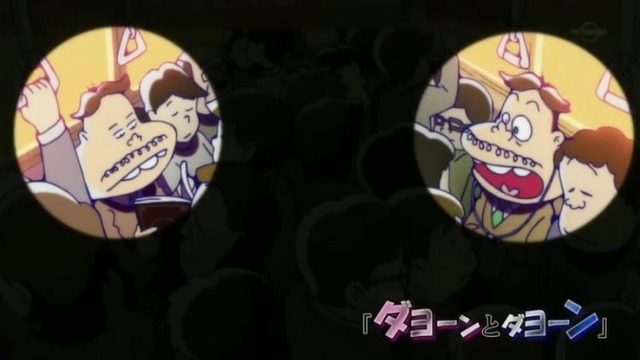 アニメ おそ松さん2期23話感想 イヤミ役 鈴村健一社長のアドリブが炸裂wwwww Crただいま速報