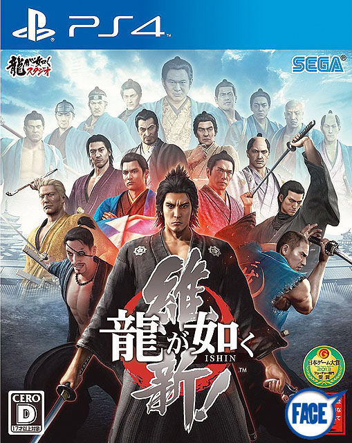 龍が如くで1番好きなシリーズwwwwwwwwwwwwwwwww ゲームスレまとめ速報 ゲスま 龍が如くで1番好きなシリーズwwwwwwwwwwwwwwwww ゲームスレまとめ速報 ゲスま