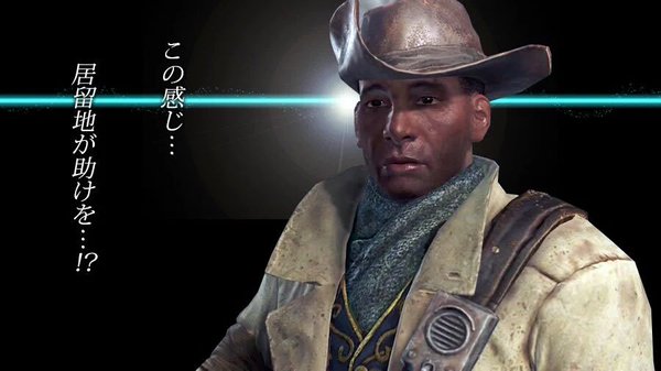 Fallout4とかいうクッソつまらんゲーム ゲームスレまとめ速報 ゲスま