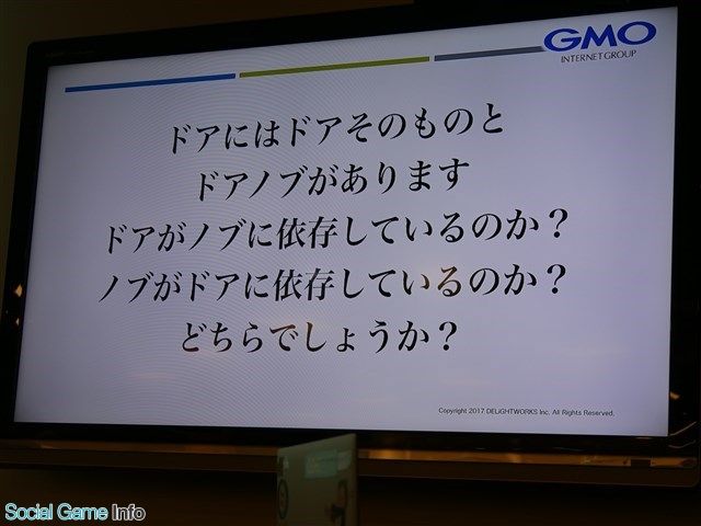 悲報 fgoのディレクター塩川洋介さん とんでもないことをする ゲームスレまとめ速報 ゲスま 悲報 fgoのディレクター塩川洋介さん とんでもないことをする ゲームスレまとめ速報 ゲスま