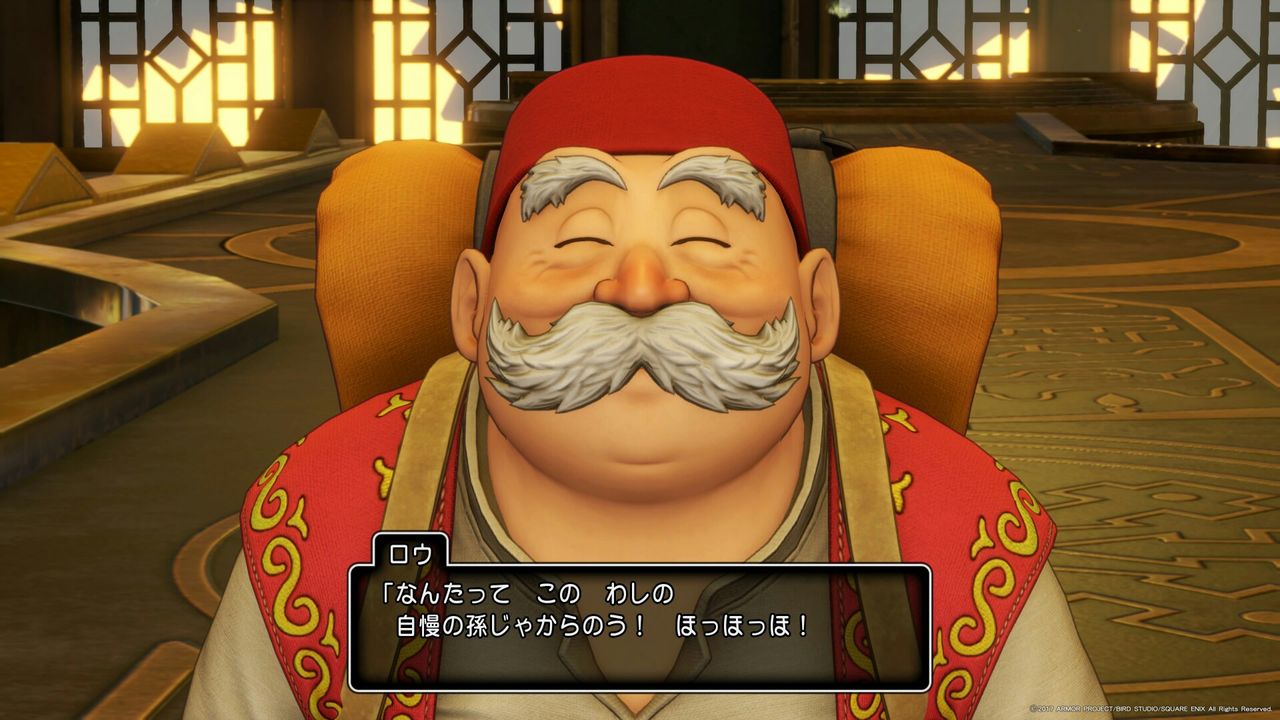ドラクエ11で１番泣ける場面wwwwww ゲームスレまとめ速報 ゲスま