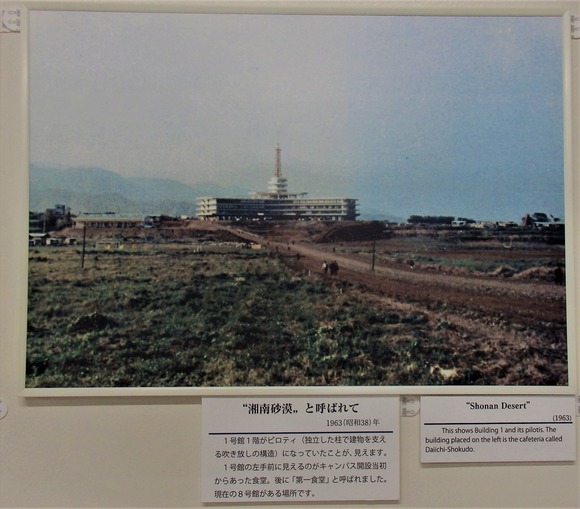 R-P9107816