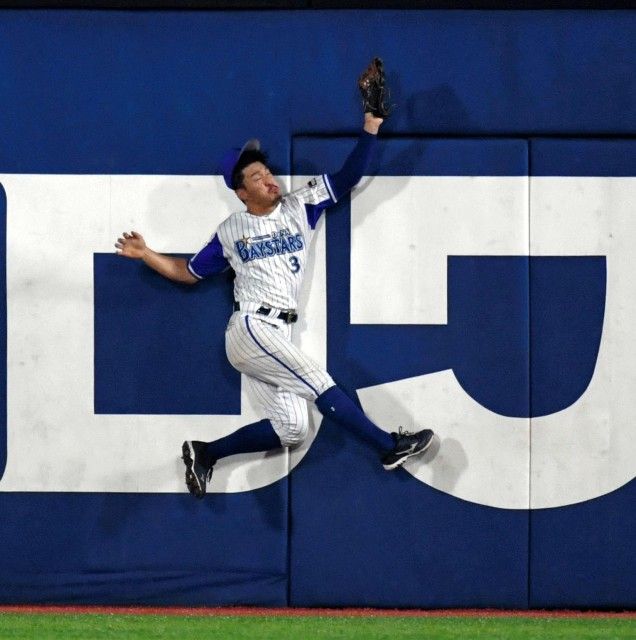 ９月１０日梶谷 ジャンピングキャッチ 超ファインプレー アイcanスタジアム