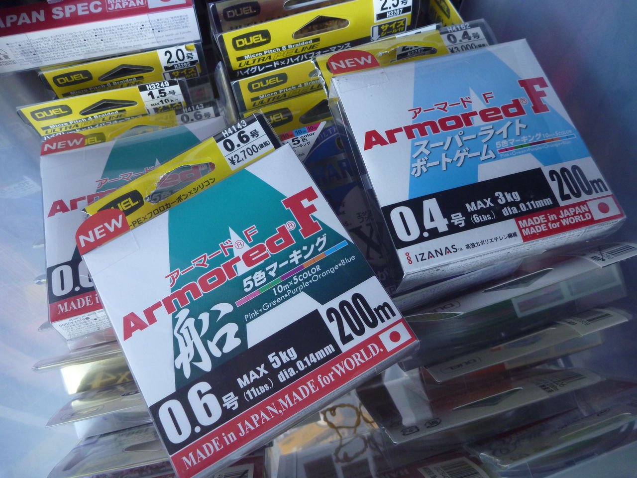 ツインパワーxdセルテートインプレッション 九州を釣ろう ツインパワーxdセルテートインプレッション 九州を釣ろう