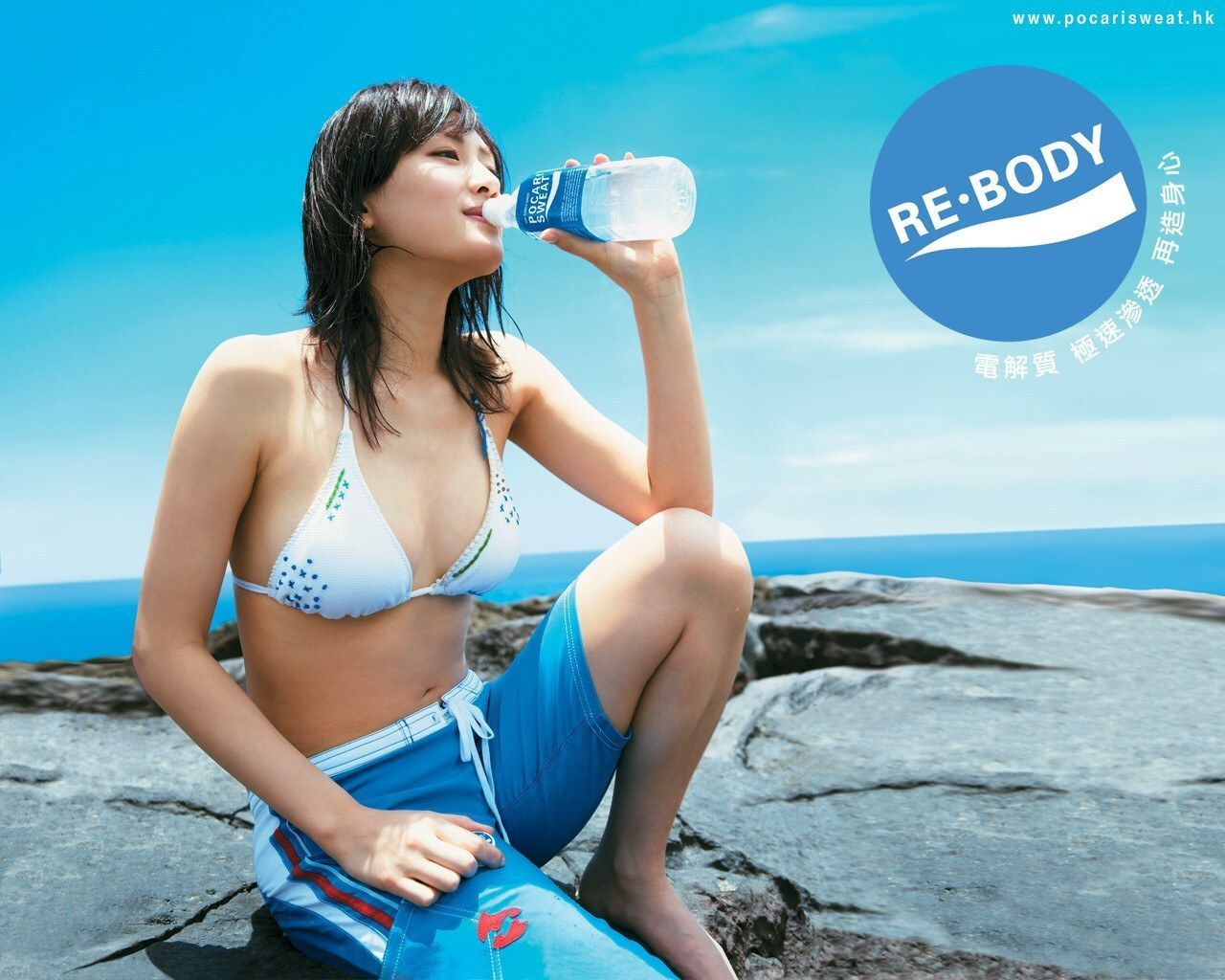 綾瀬はるかのfカップ巨乳おっぱいwww なんでもおもしろ速報 綾瀬はるかのfカップ巨乳おっぱいwww なんでもおもしろ速報
