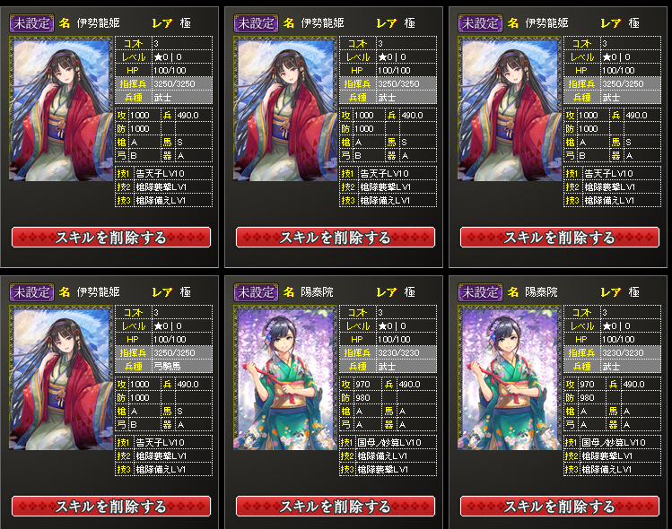 新作 ガンダムエボリューション クローズドベータテストに参加 Fpsとしても ガンダム ゲームとしても魅力的 電撃オンライン