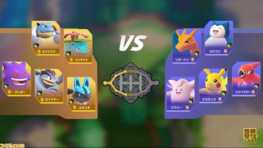 悲報 ポケモンlol 微妙なポケモンしかいない ポケユナ速報 悲報 ポケモンlol 微妙なポケモンしかいない ポケユナ速報