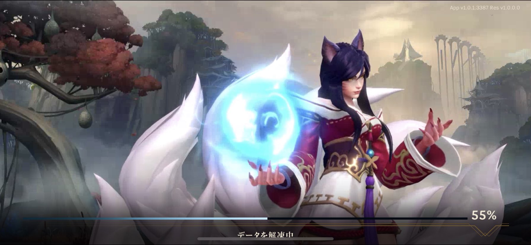ポケモンユナイト ワイリフとユナイトのキャラ比較した結果wwwwwww ポケユナ速報 ポケモンユナイト ワイリフとユナイトのキャラ比較した結果wwwwwww ポケユナ速報