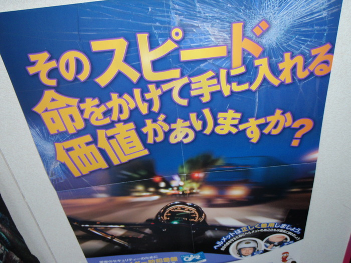 画像 1657