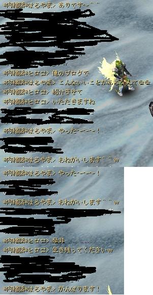 ¥³¥á¥ó¥È