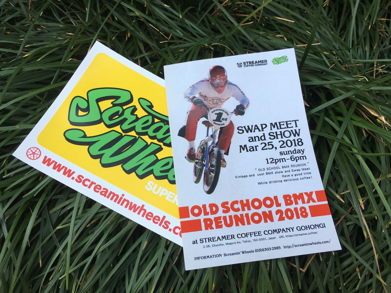 CapriceBMX SWAP MEET & SHOW