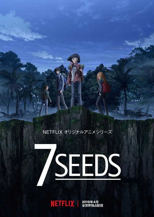 7SEEDS_keyart_fixw_640_hq