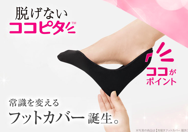 スクリーンショット 2019-05-28 22.03.17