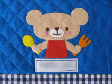 2f6d6cd0.jpg
