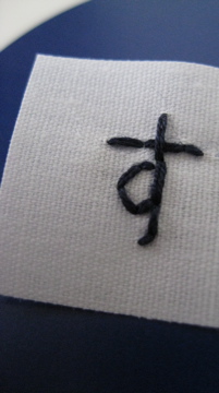 9b309317.jpg