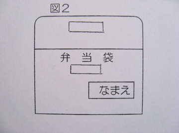 eb459772.jpg