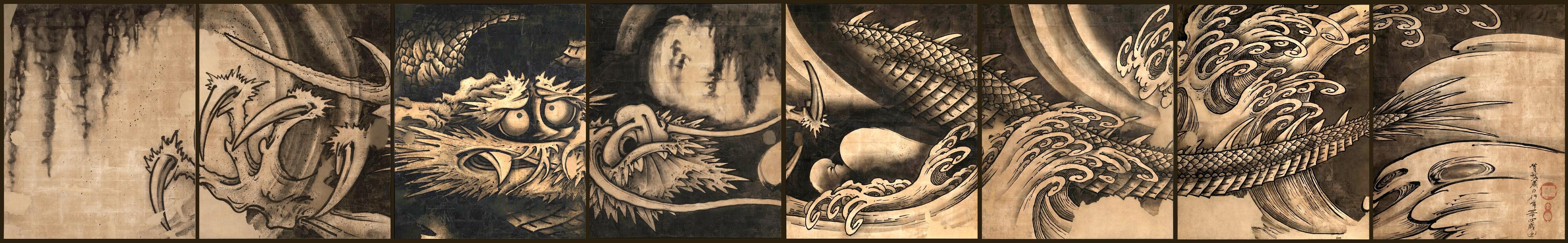 村上隆： 雲竜赤変図｜村上隆もののけ京都 : クラシック音楽とアート