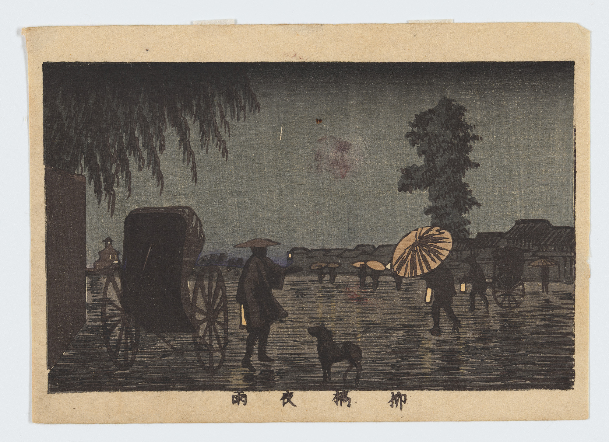 井上安治の光線画｜トワイライト、新版画―小林清親から川瀬巴水まで