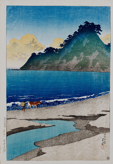 川瀬巴水： 房州岩井の浜 若狭久出の濱｜旅みやげ第一集｜SOMPO美術館