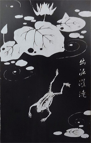 若冲展 By ぶらぶら美術 博物館 新発見の真筆 孔雀鳳凰図 クラシック音楽とアート