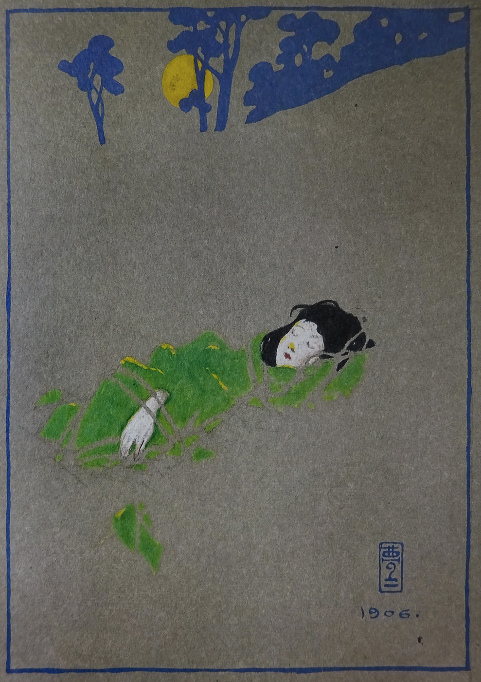 竹久夢二 光れる水｜夢二繚乱・夢二のはじまり : クラシック音楽