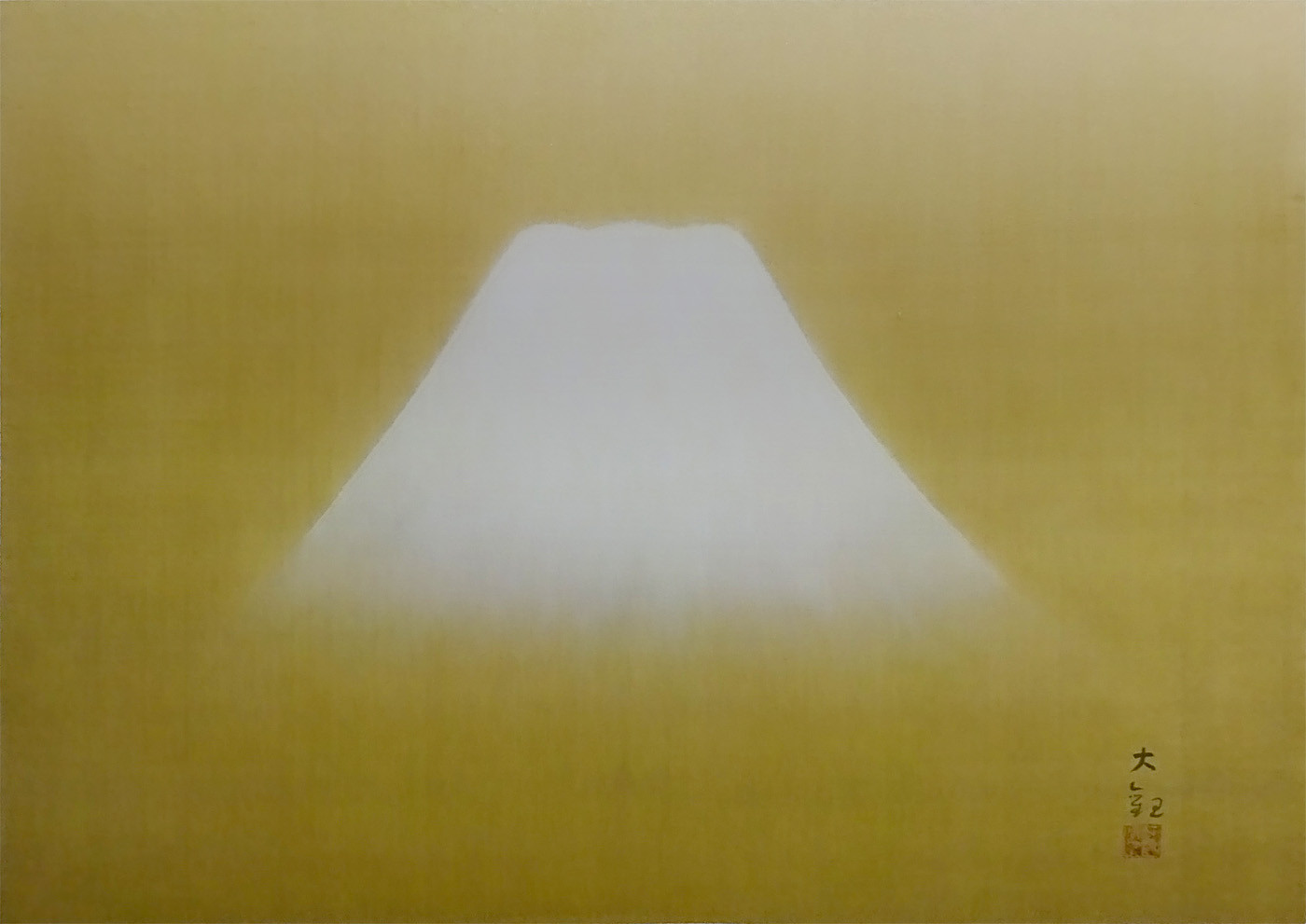横山大観 富士山 生誕150年 クラシック音楽とアート 横山大観 富士山 生誕150年 クラシック音楽とアート