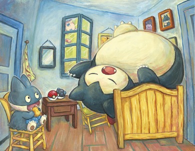 画家の寝室にカビゴン｜ファン・ゴッホ美術館×ポケモン