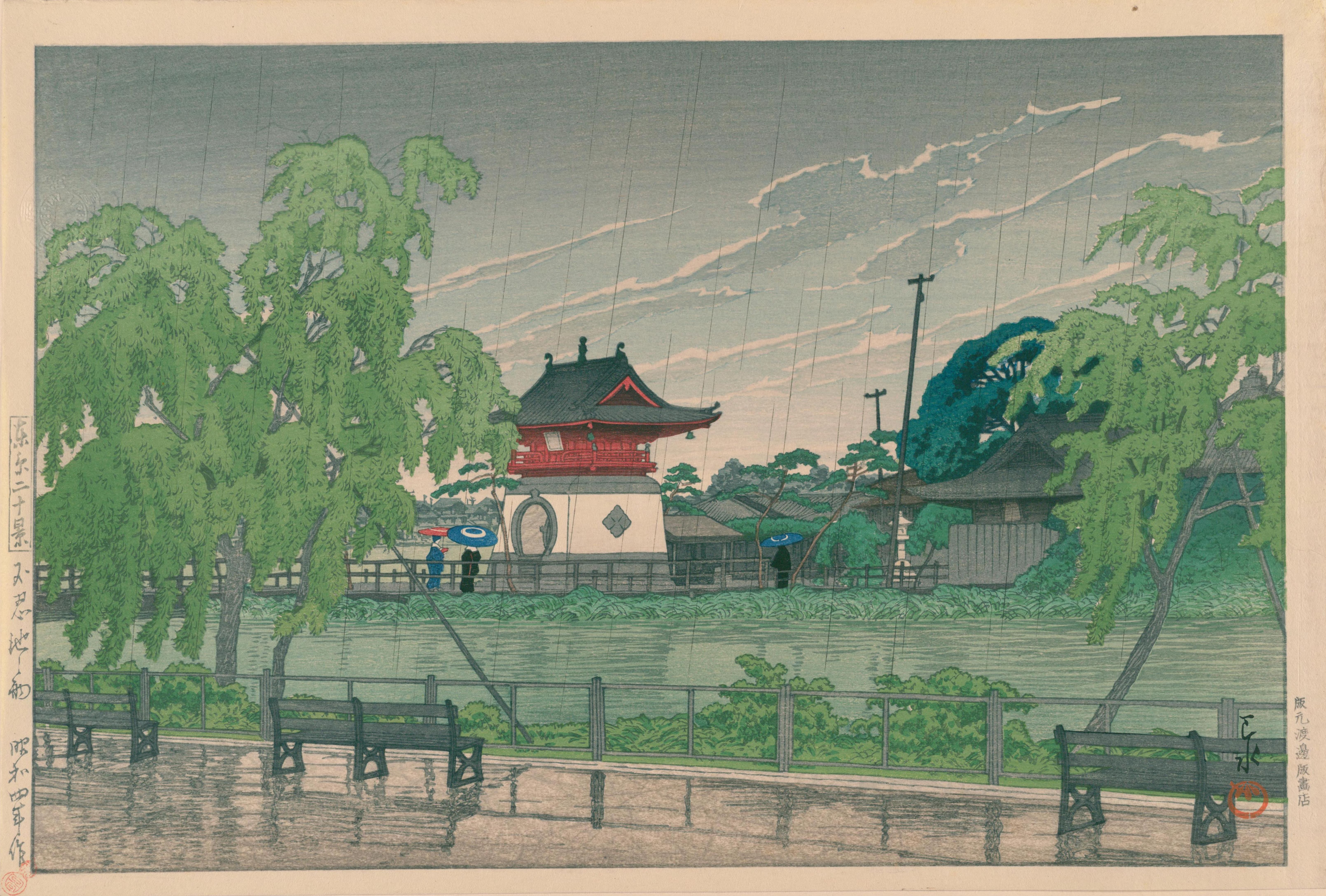 川瀬巴水 長崎金屋町（「日本風景選集」より） | 川瀬巴水 | 収蔵品詳細 | 作品