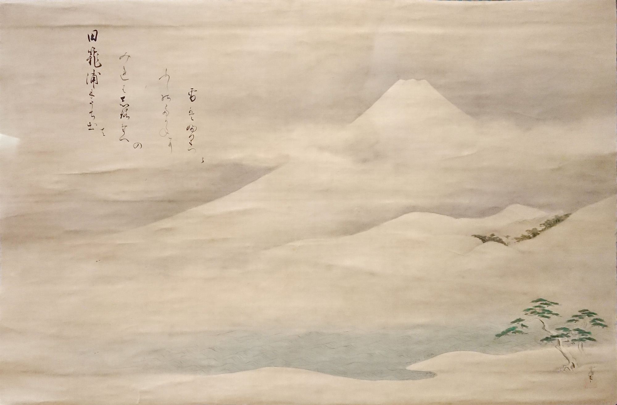 最新エルメス 狩野常信： クラシック : 富士三穂図｜日本の山海＠松岡美術館 絵画