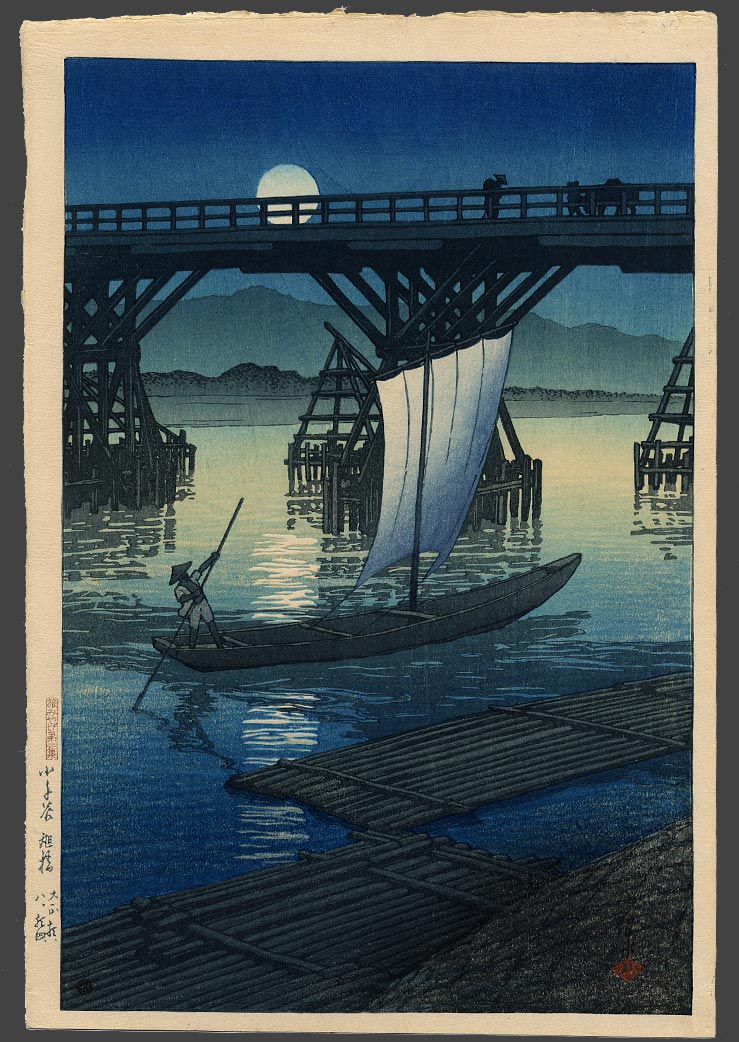 戦争画、志那事変、日本画 風景 、旭年肉筆画です。
