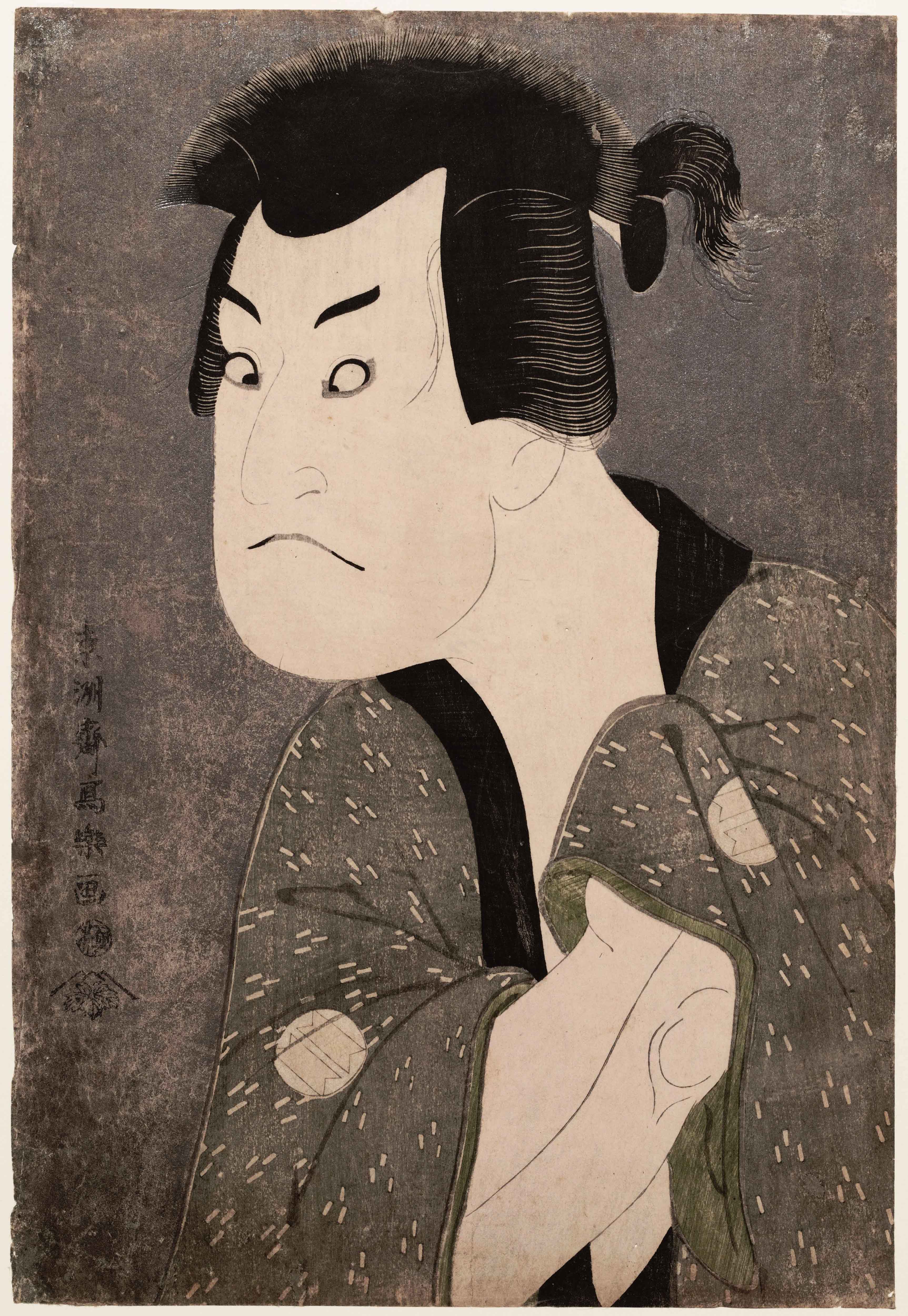 平木浮世絵コレクション大全－春信／写楽／歌麿／北斎／広重小学館