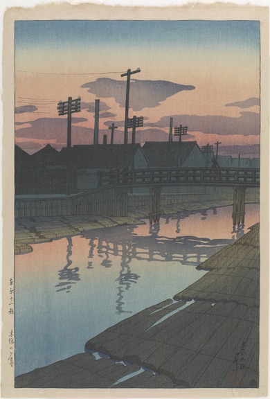 川瀬巴水： 木場の夕暮｜東京十二題｜SOMPO美術館 : クラシック音楽と