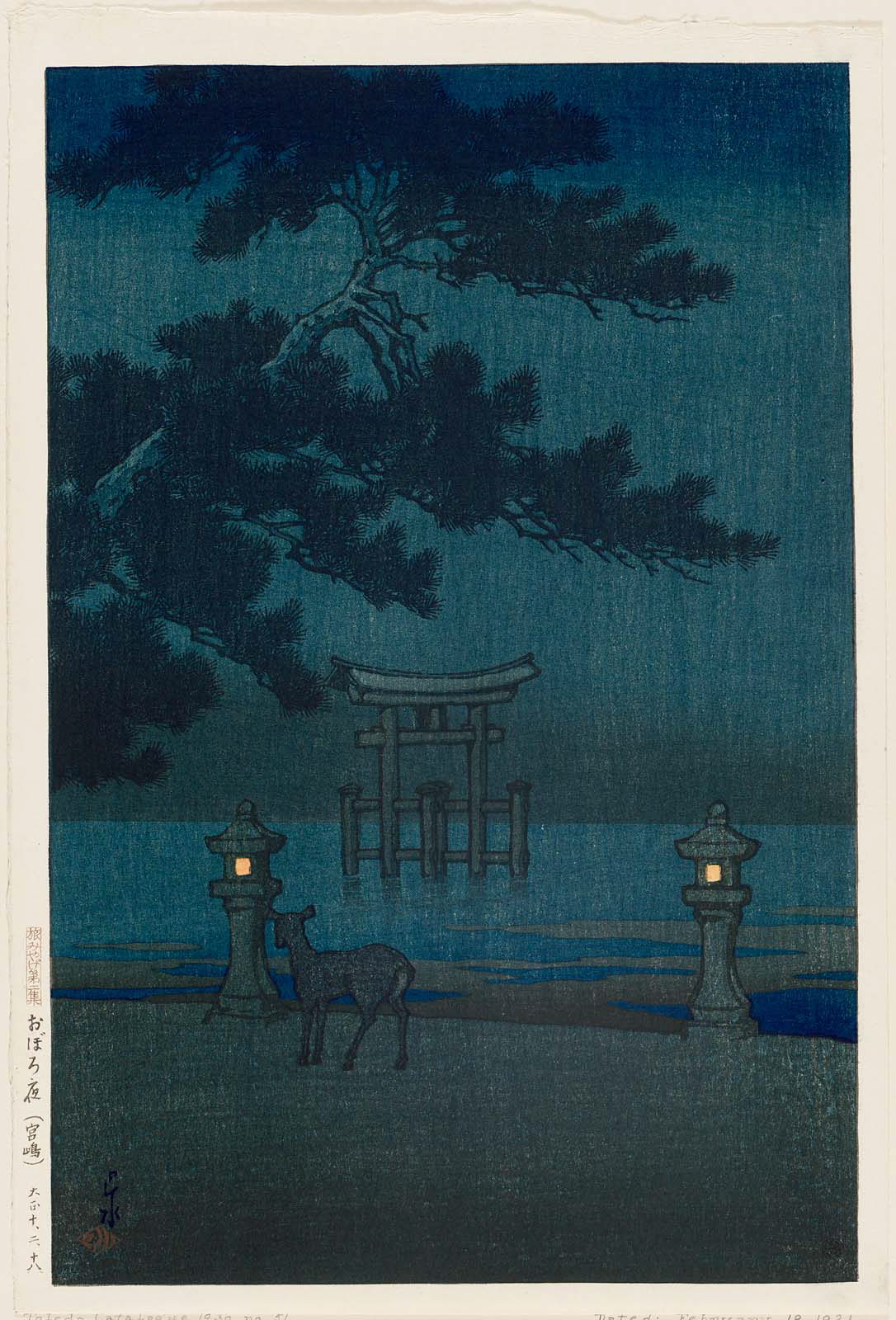 水彩画 神奈川県庁 水彩画 神奈川県庁