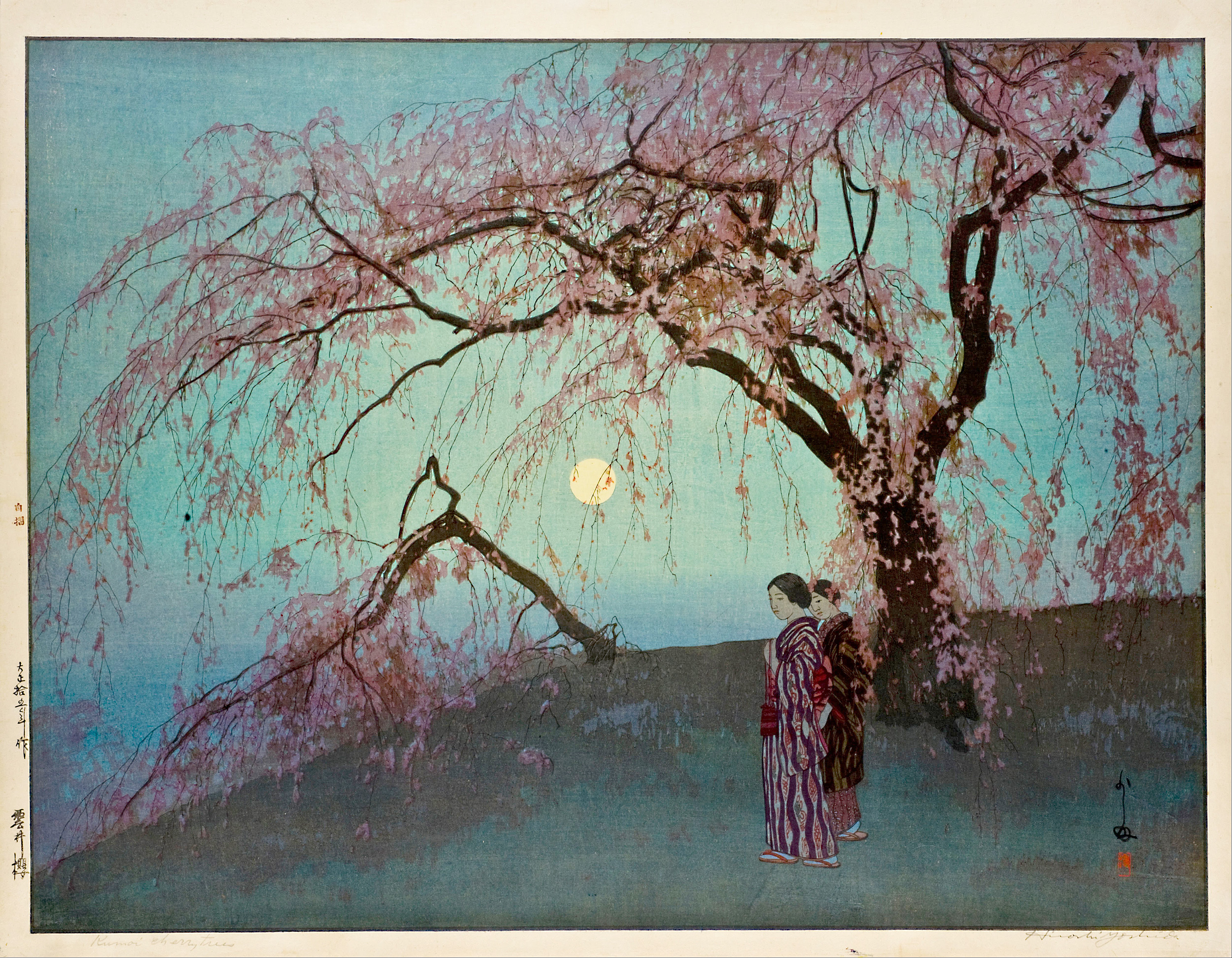 真作 吉田博 木版画 「夜桜」 自刷 (アートの森 on X: 真作 吉田博 木版画 「夜桜」 自刷 (アートの森 on X: