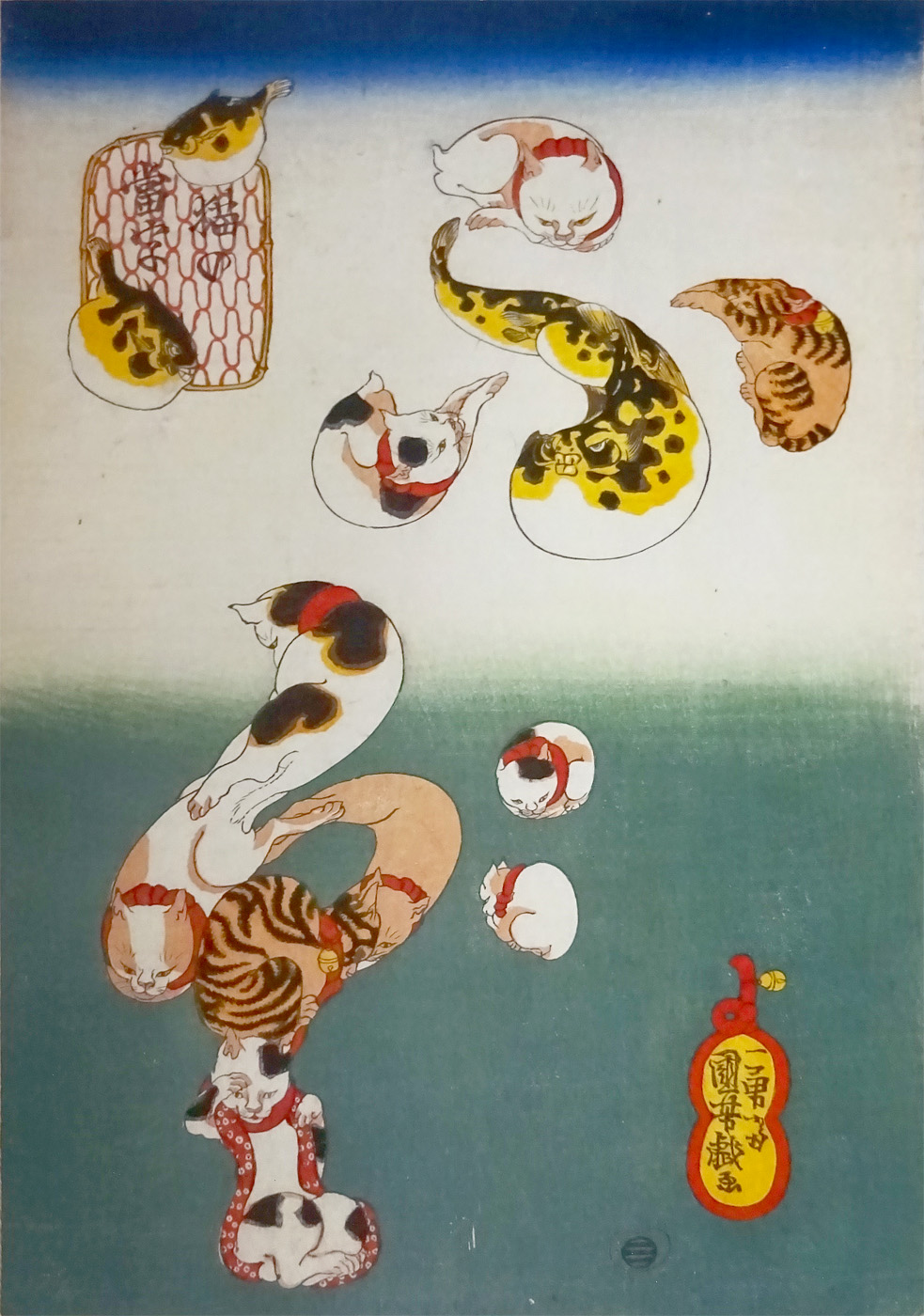 歌川国芳 猫の当て字 ふぐ|奇想の系譜展 : クラシック音楽とアート 歌川国芳 猫の当字 マグカップ5個セット うなぎ、たこ、ふぐ、なまず、かつを
