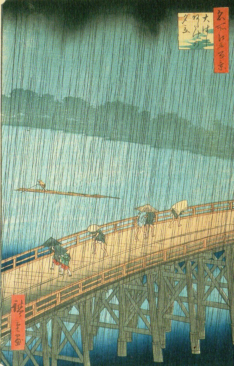 【レプリカ】【歌川広重】【大はしあたけの夕立】【雨の大橋】【ゴッホ】【オランダ】 レプリカ】【歌川広重】【大はしあたけの夕立】【雨の大橋