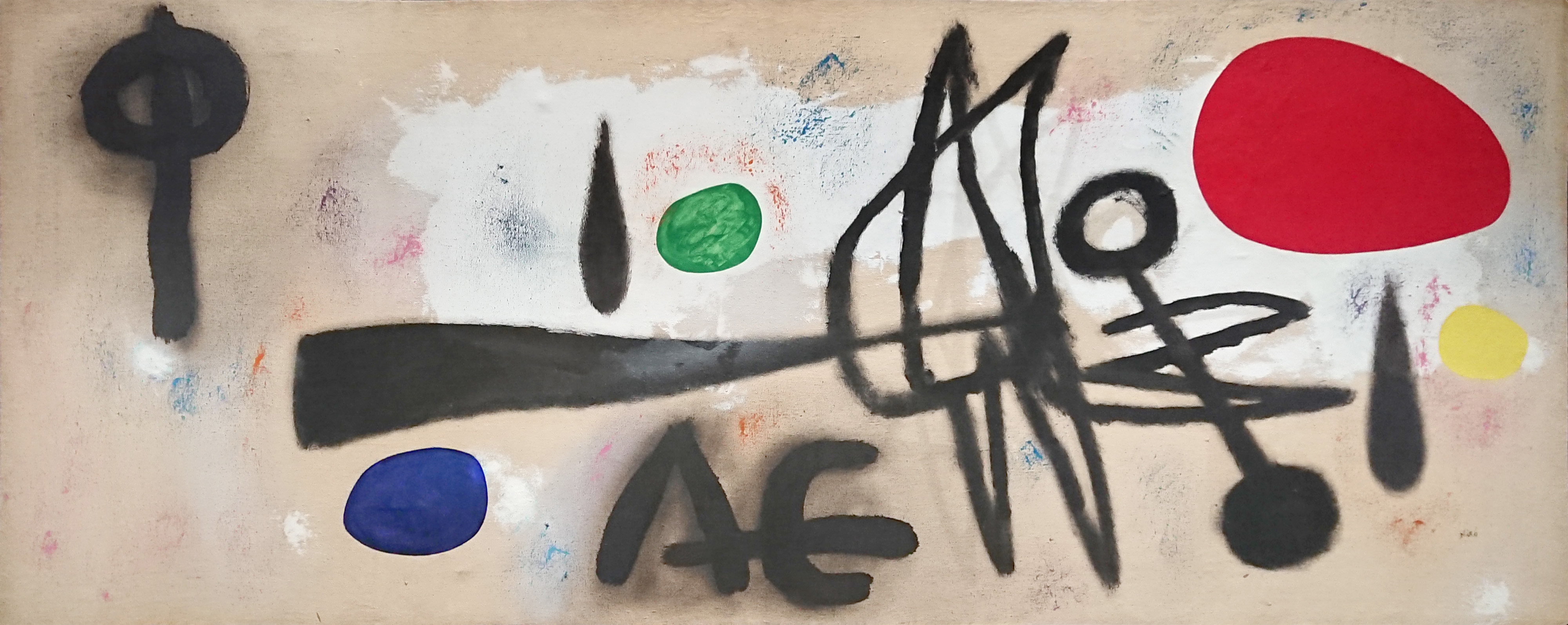ミロ： 絵画｜抽象絵画の覚醒と展開＠アーティゾン美術館