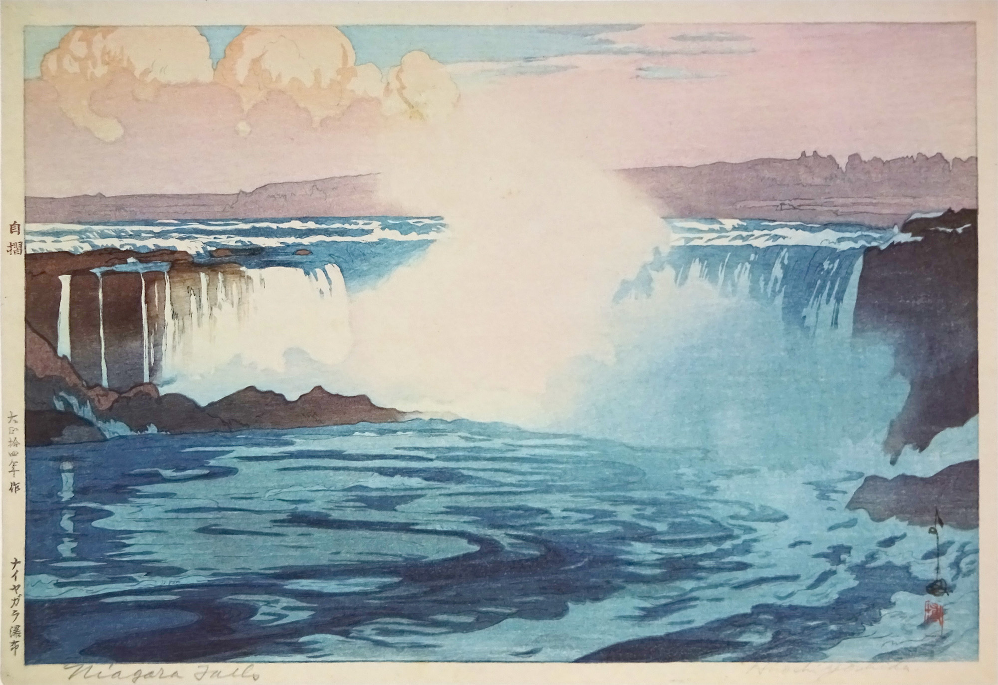 値引交渉歓迎/20世紀カナダ画家WILSONナイアガラ瀑布肉筆油絵木製額装 吉田博： エル・キャピタン、ナイヤガラ瀑布｜没後70年 吉田博展