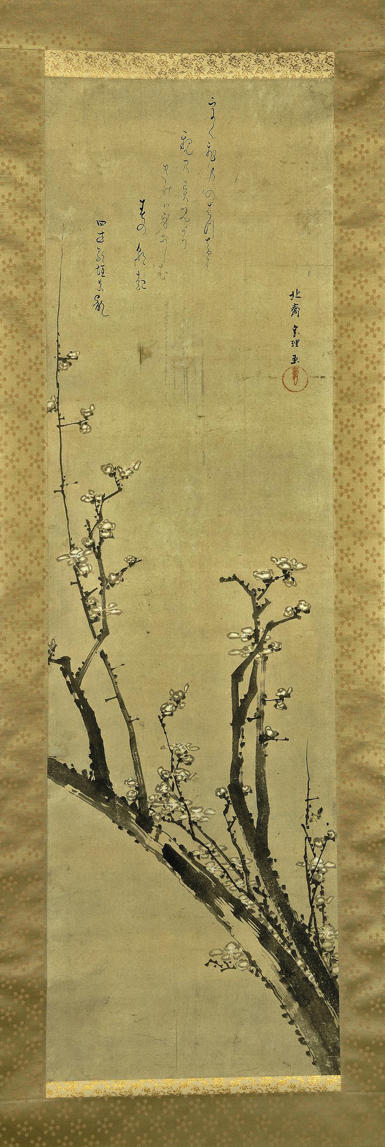 北斎： 梅樹図｜大英博物館 北斎 ―国内の肉筆画の名品とともに