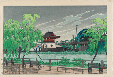 川瀬巴水： 東京二十景 不忍池の雨｜川瀬巴水展 : クラシック