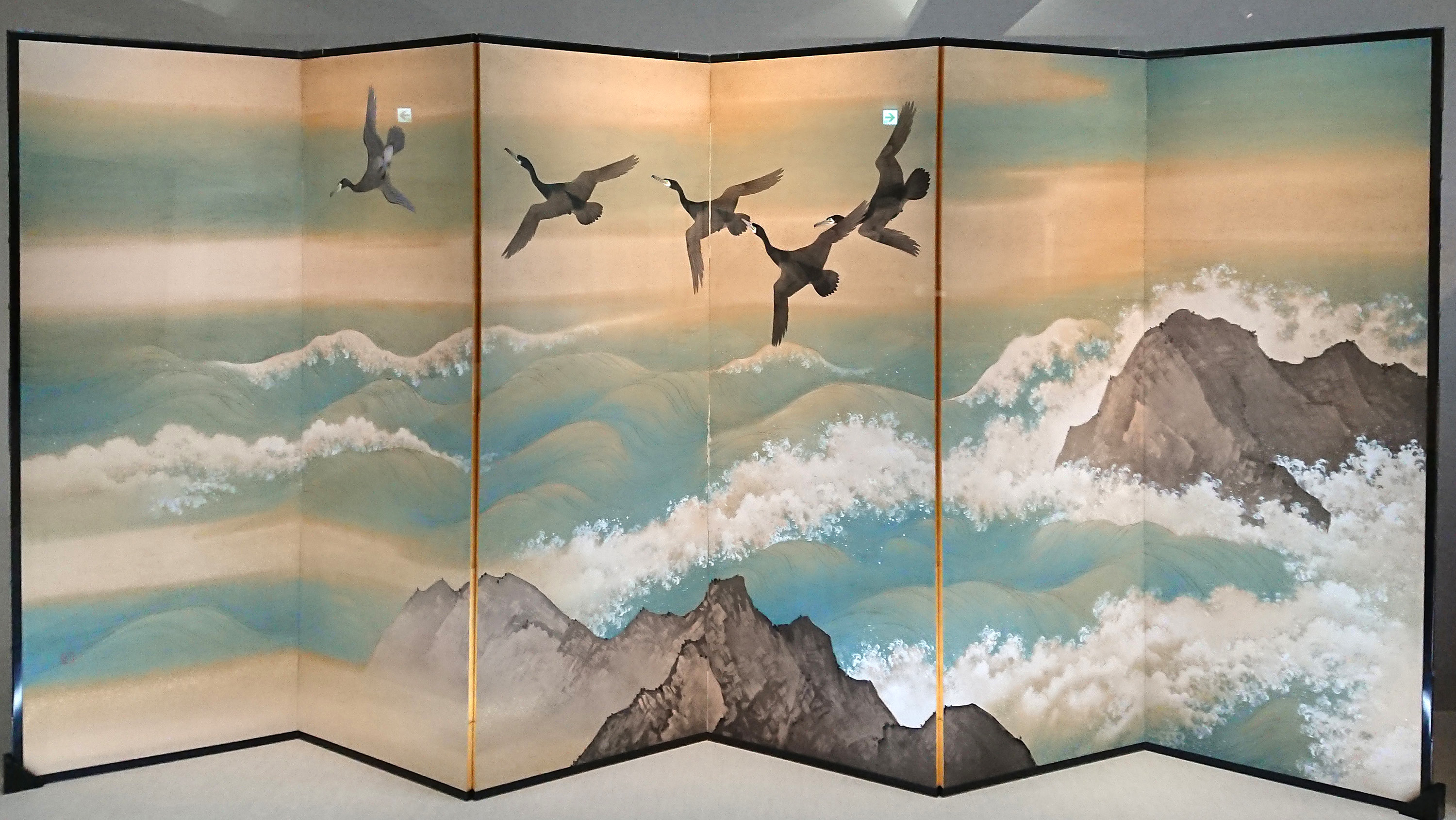 池上秀畝： 巨浪群鵜図｜日本の山海＠松岡美術館 : クラシック音楽とアート