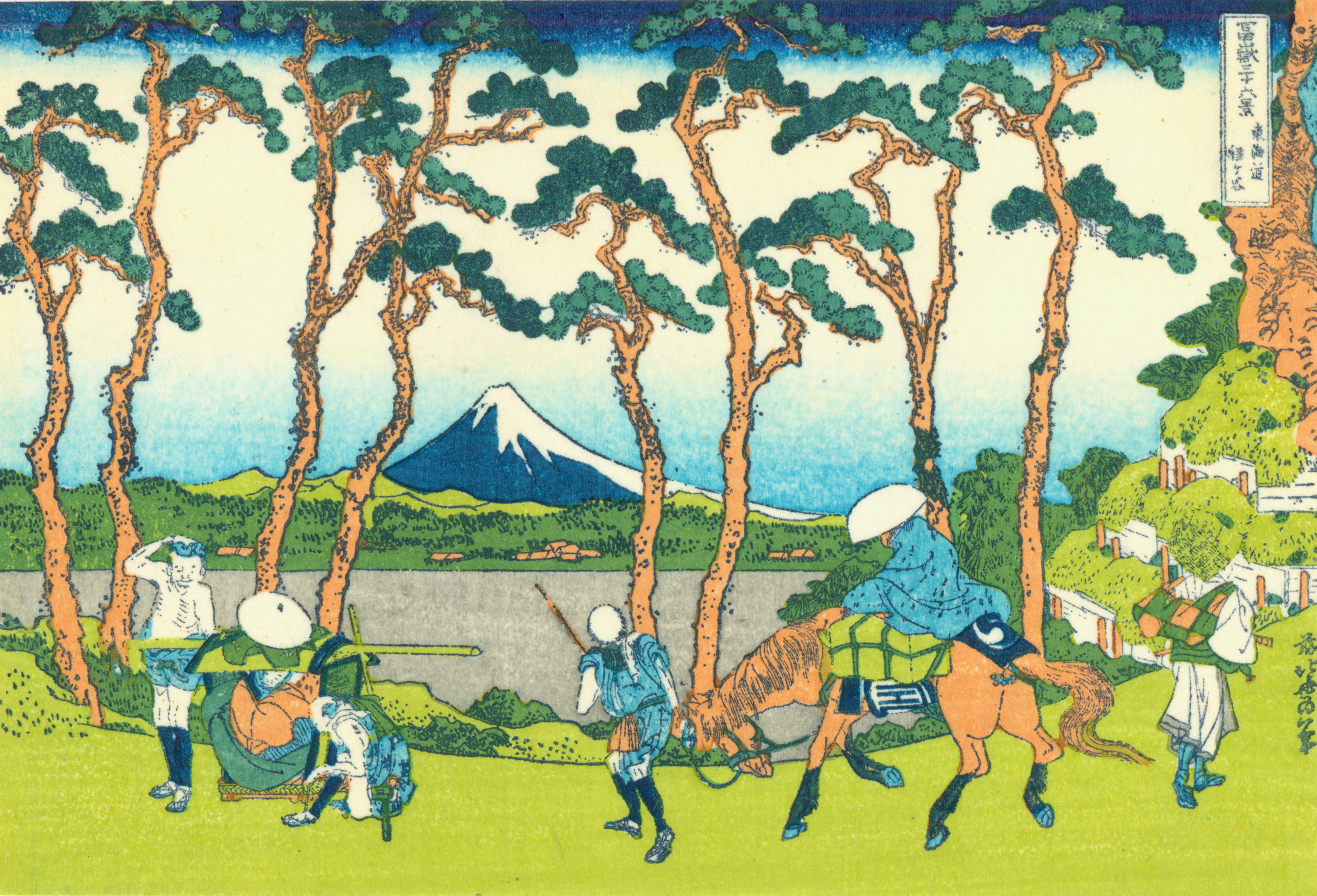 川瀬巴水： 松嶌かつら嶌｜旅みやげ第一集｜SOMPO美術館 : クラシック