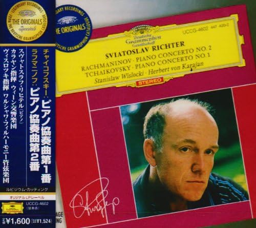【中古】 ウィーン・フィル 世界の名曲 VOL.1 チャイコフスキー(1) 中古】 ウィーン・フィル 世界の名曲 VOL.1 チャイコフスキー(1