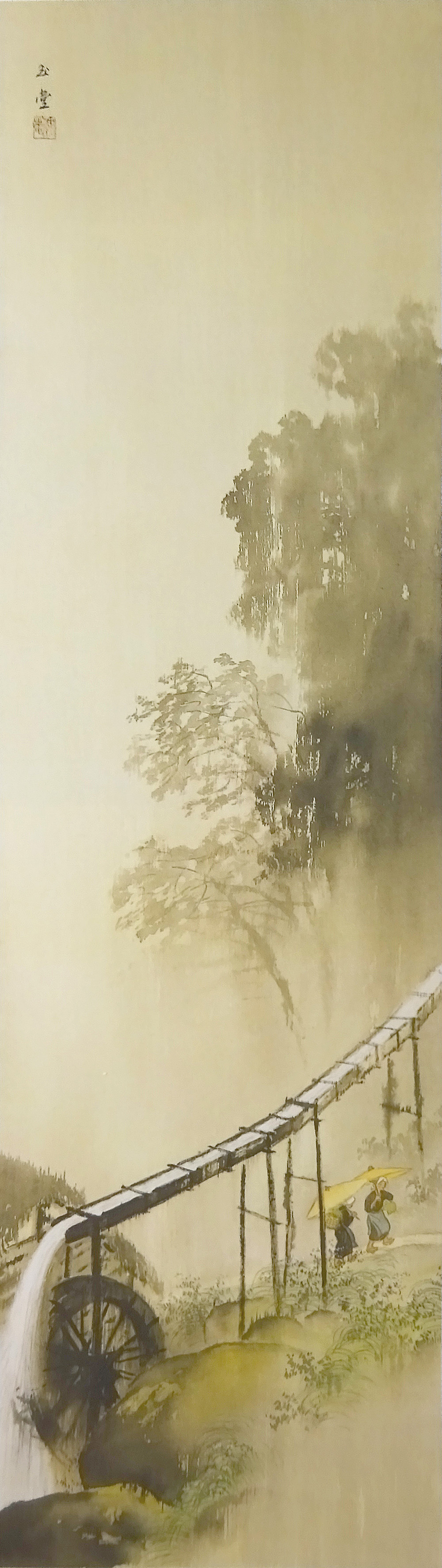 院展作家 日本画 タイトル「雨」