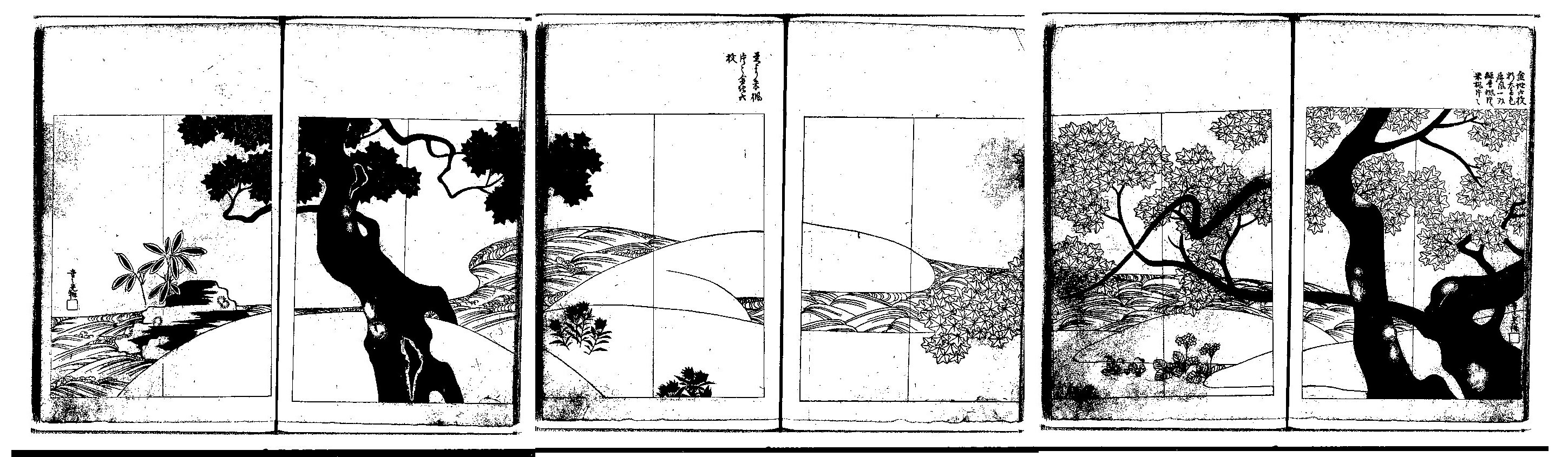 ☆古美術！ 在銘 若翁 朱印不知火人 菊如 朱印光琳 秋の画 /刈萱図