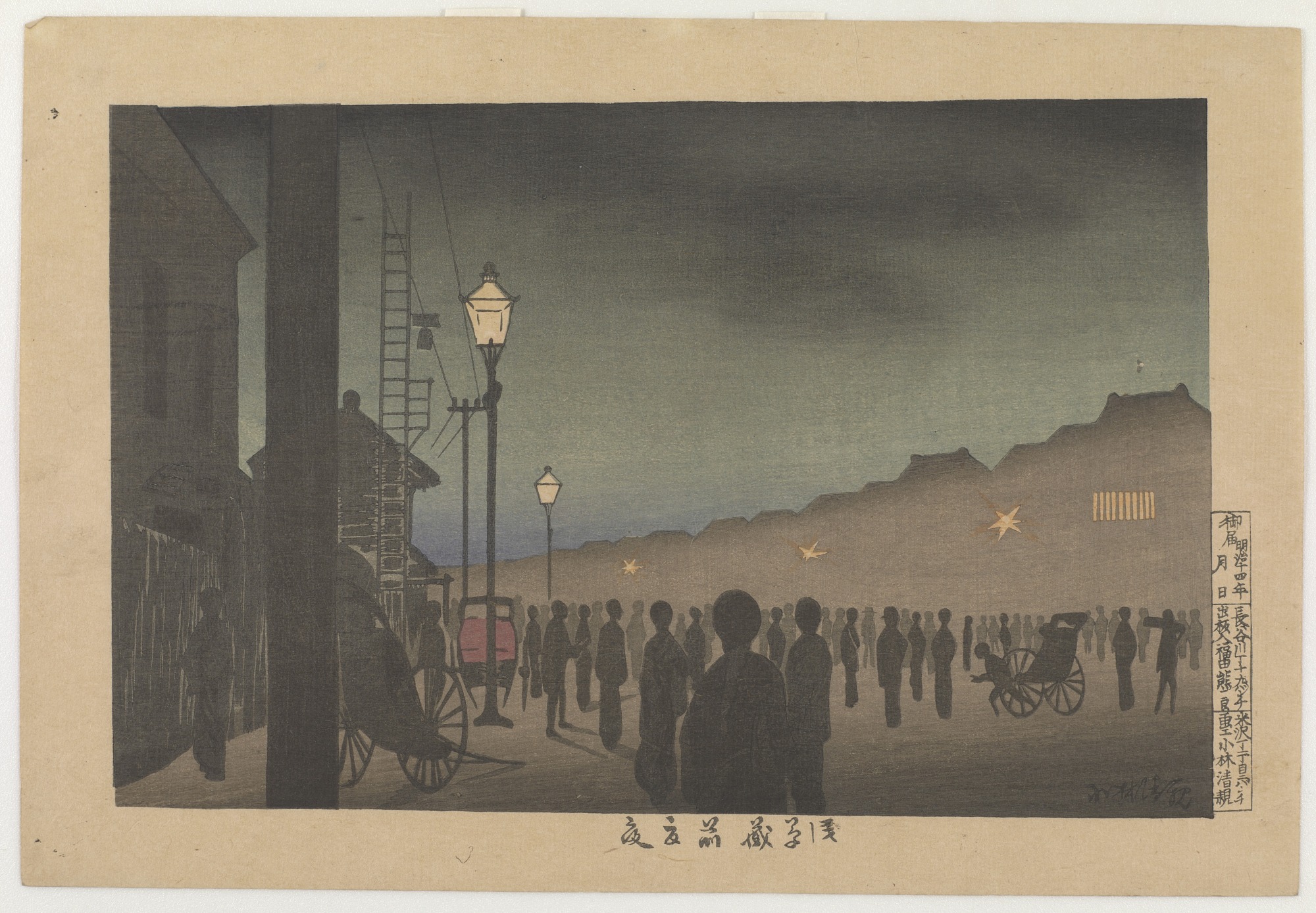 小林清親の夜景｜トワイライト、新版画―小林清親から川瀬巴水まで