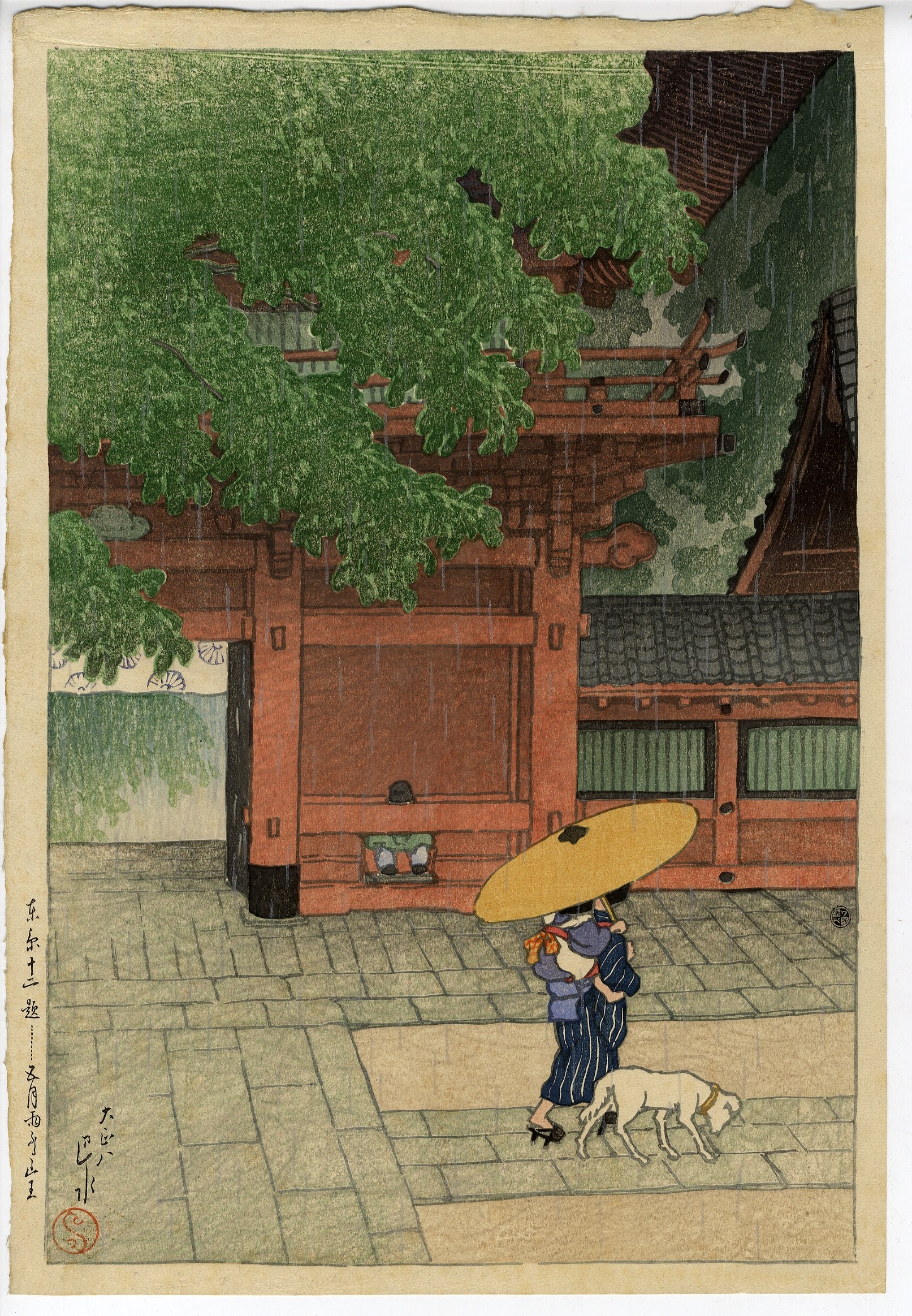 川瀬巴水: 東京十二題 五月雨ふる山王|川瀬巴水展 川瀬巴水: 東京十二題 五月雨ふる山王|川瀬巴水展