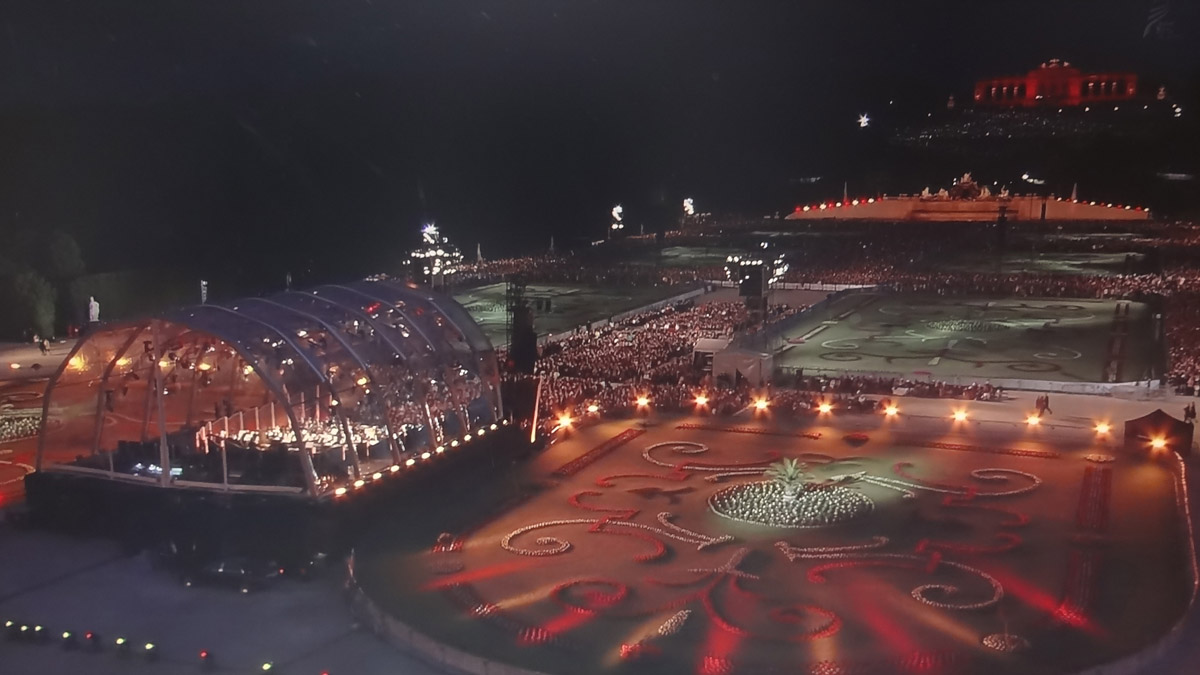 Wiener Philharmoniker - Summer Night Concert 2021 | Album